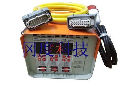 三组温控箱